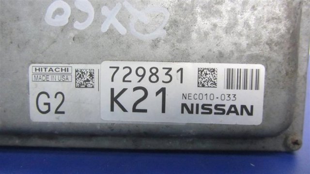 237033JA0A купить Каменское