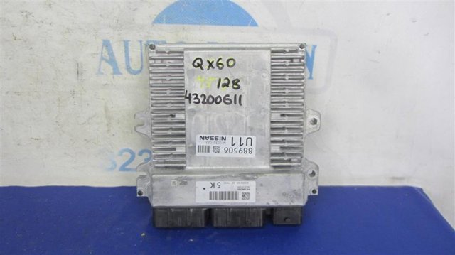 237036KA0A NISSAN купить в Украина