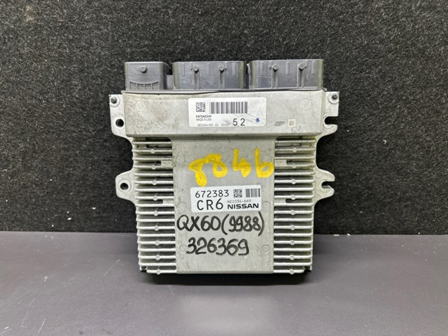 Электронный блок управления двигателем 237036KA0C NISSAN
