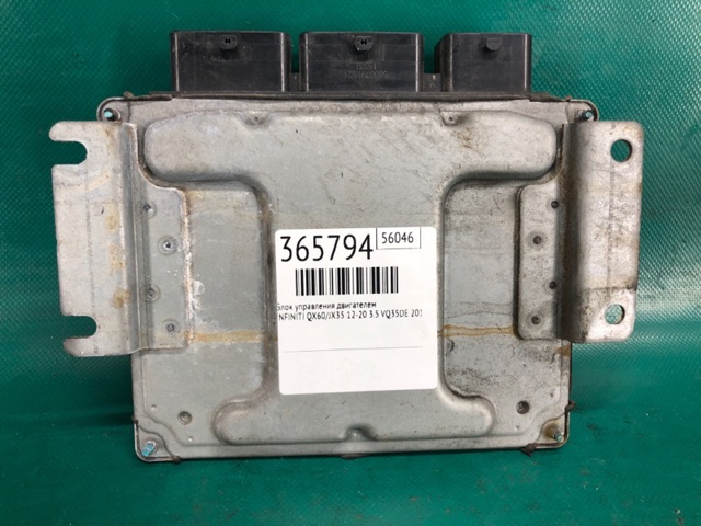 237039HP9A купить Ужгород