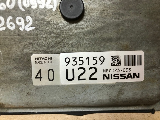 237039HP9A NISSAN купить в Украина