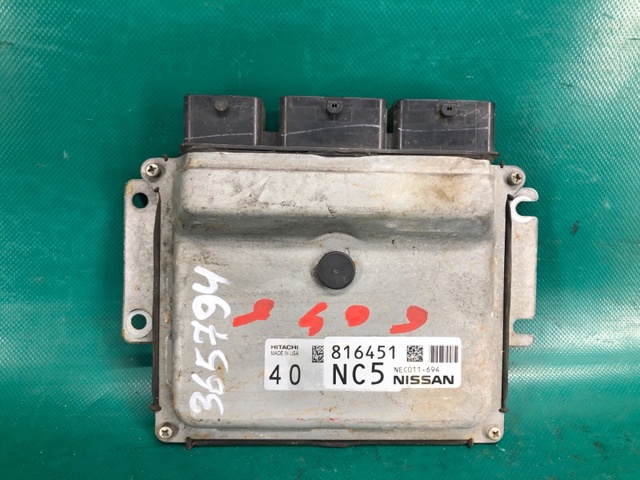237039HP9A NISSAN купить в Одесса