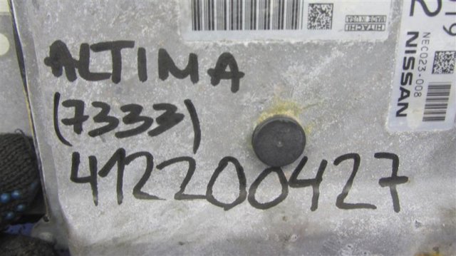 237039HS0A NISSAN купить в Запорожье