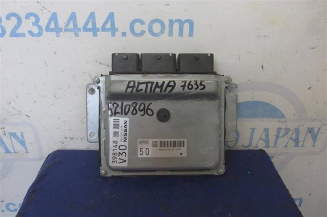 NISSAN 237039HS0A в наличии Павлоград