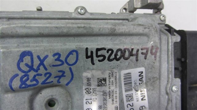 237105DD0B Блок управления двигателем купить Каменское