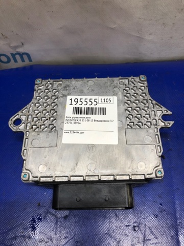 237513EV0A NISSAN Блок управления акпп купить в Харьков