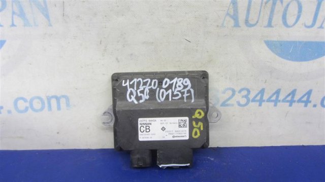 237F06HH0A NISSAN купить в Каменское