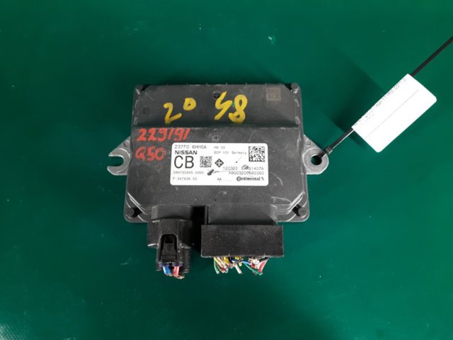237F06HH0A купить Черновцы