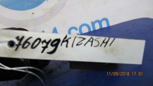 SUZUKI 2381079J01 Цилиндр сцепления главный в наличии Каменское