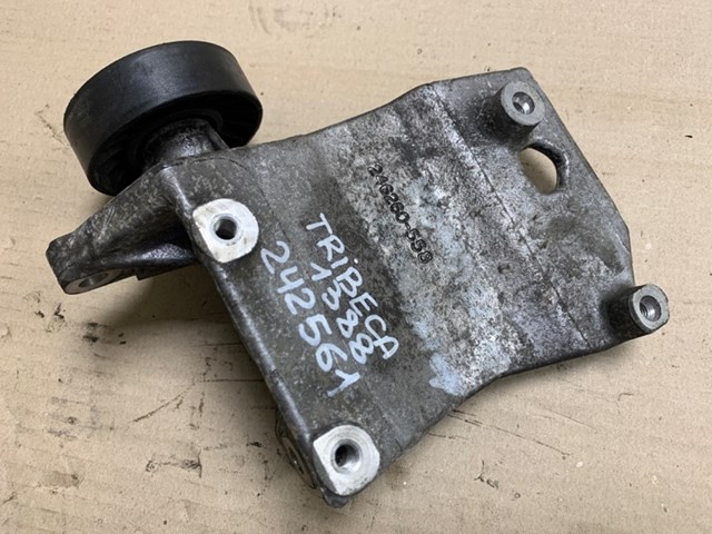 23950AA040 SUBARU Кронштейн натяжителя приводного ремня купить в Кривой Рог