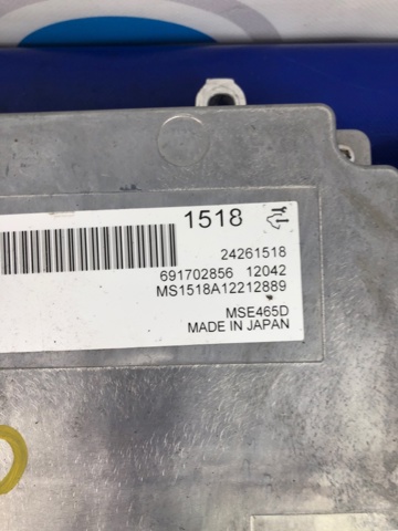 GM 24262768 в наличии Львов