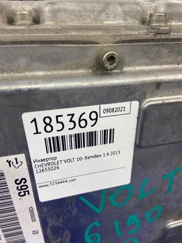 24279726 купить Одесса