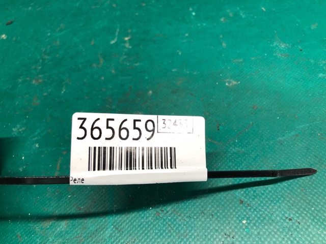 NISSAN 2438351E00 Блок предохранителей в наличии Полтава