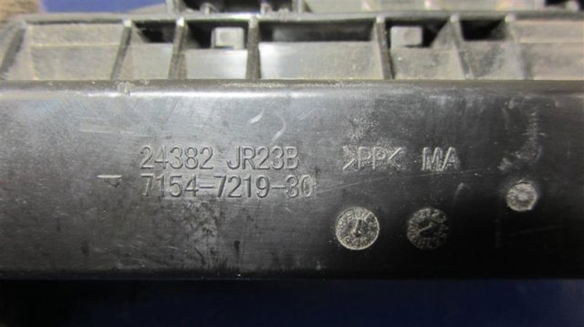 2438351E01 NISSAN Блок предохранителей купить в Ужгород