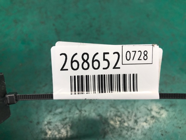 248103NA1A NISSAN Блок шкалы спидометра купить в Каменское