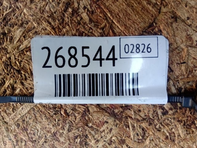 251002G400 HYUNDAI Помпа купить в Киев