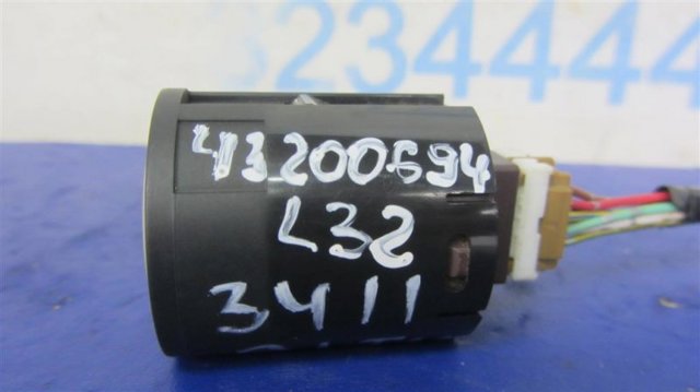 251501LB0A Кнопка запуска двигателя купить Павлоград