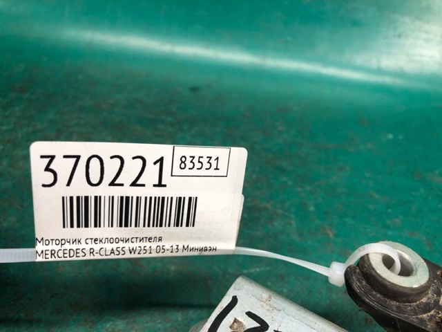 2518200042 MERCEDES Моторчик заднего дворника купить в Украина