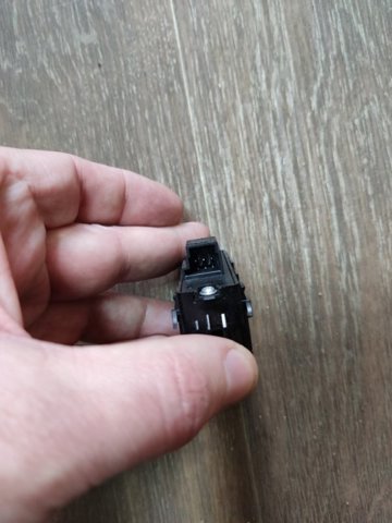 252105DA1A NISSAN Кнопка блокировки дверей купить в Кривой Рог