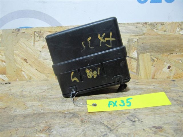 252307995A купить Чернигов