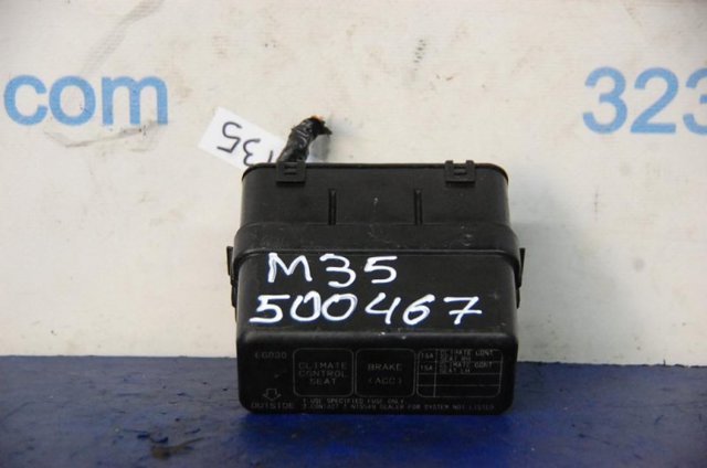 NISSAN 2523713E60 в наличии Львов