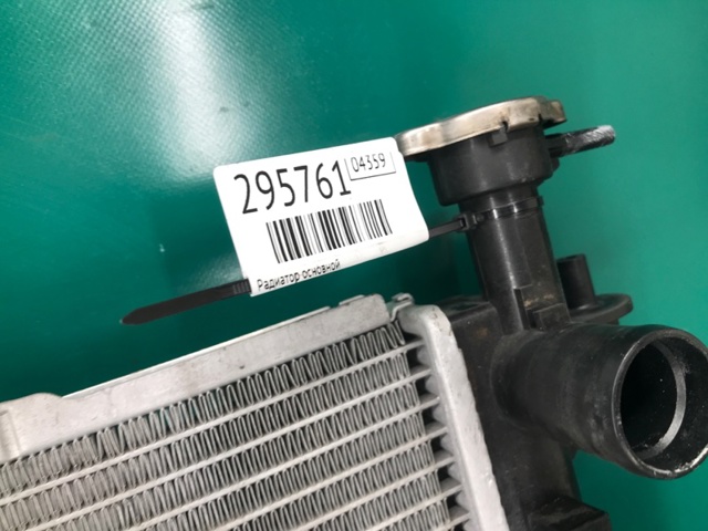 HYUNDAI 253101U200 Радиатор охлаждения двигателя в наличии Полтава