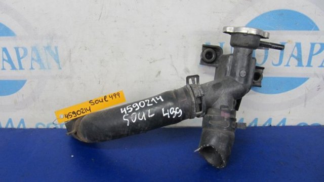 HYUNDAI 253301P000 Крышка (пробка) радиатора в наличии Кривой Рог