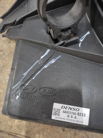 25380C2000 HYUNDAI Диффузор вентилятора в сборе с мотором и крыльчаткой купить в Винница