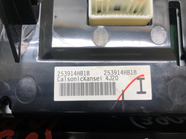 NISSAN 253914HB1B в наличии Ровно