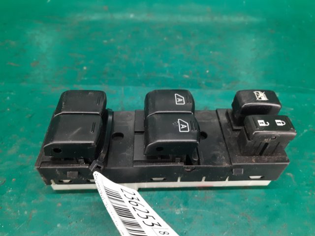 254011AA0A NISSAN купить в Одесса