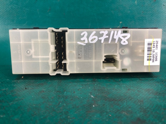 254011CA0B NISSAN купить в Одесса