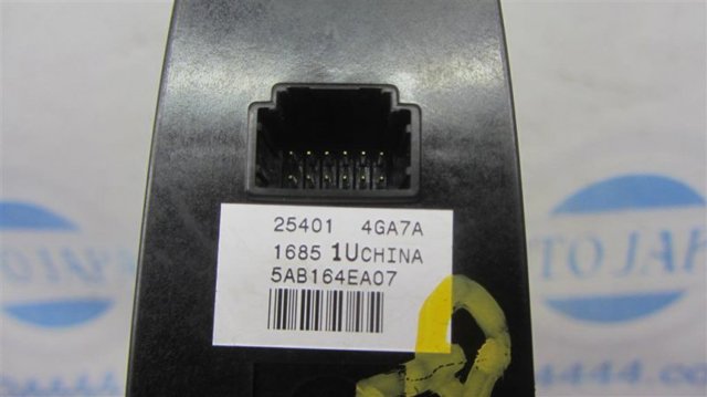 254014GA7A NISSAN купить в Днепр