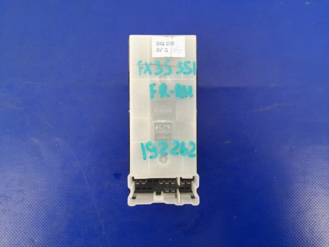 NISSAN 254111CA0B в наличии Украина
