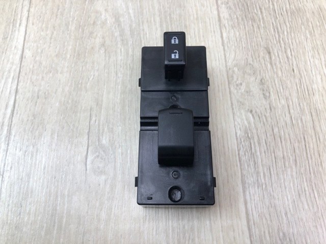 254111FC0B NISSAN купить в Черкассы