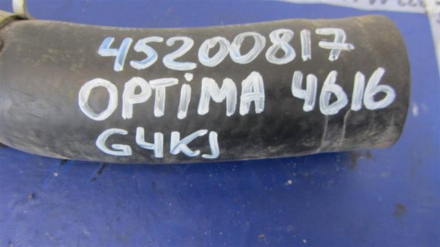 25412C1100 купить Каменское