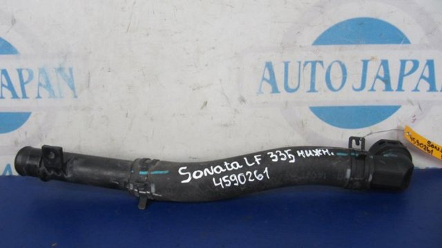 Патрубок радиатора охлаждения нижний 25415C2100 HYUNDAI