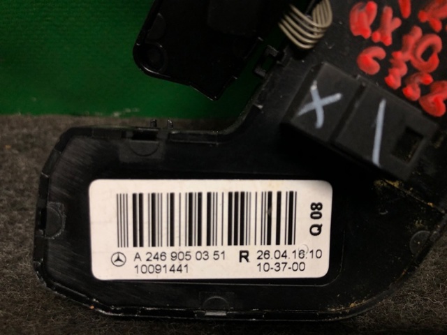254905DA0C NISSAN Блок кнопок механизма регулировки сиденья правый купить в Ирпень