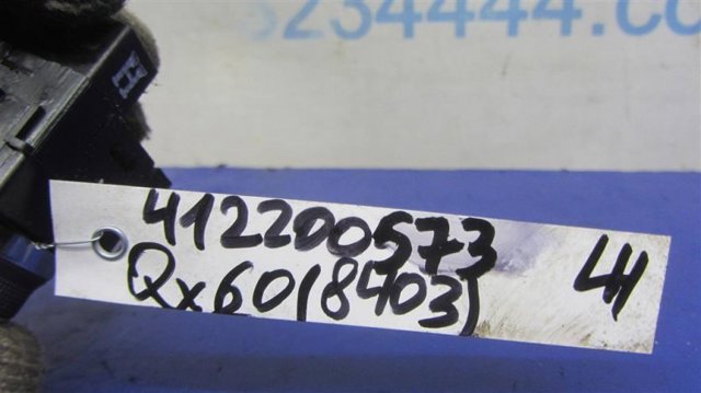 255001MA1C NISSAN купить в Павлоград