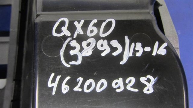 255001MA1C купить Николаев