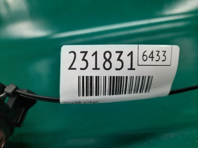 255543SG0A NISSAN Шлейф руля купить в Днепр