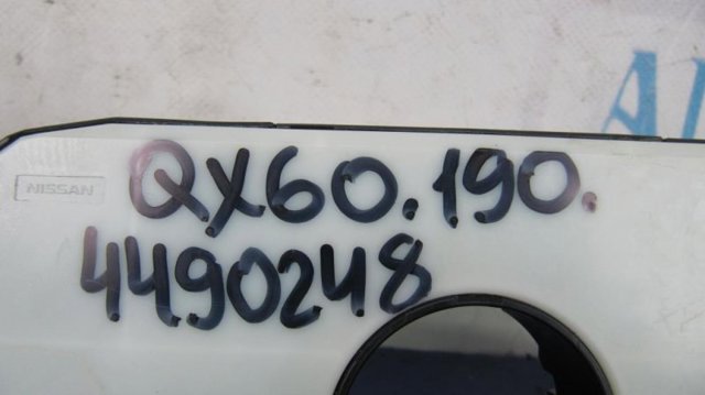 255603JA2E Переключатель подрулевой, в сборе купить Кривой Рог