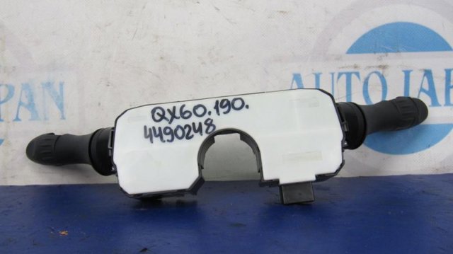 255603JA2E Подрулевой переключатель купить Павлоград