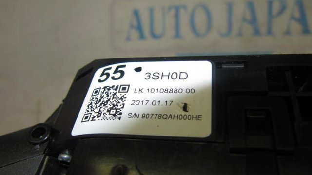255603SH0D NISSAN купить в Полтава