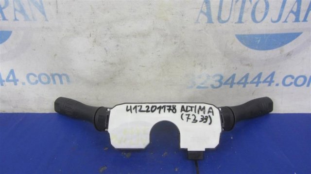 255603TP1B купить Чернигов