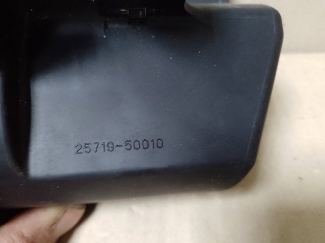 2580450011 купить Днепр