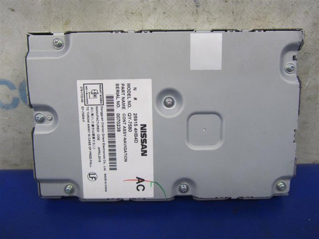 259154HB4D NISSAN Блок управления навигацией купить в Ирпень