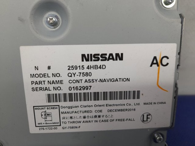 NISSAN 259154HB4D Блок управления навигацией в наличии Винница