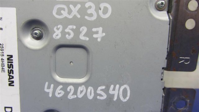259154HB4E NISSAN Блок управления навигацией купить в Каменское