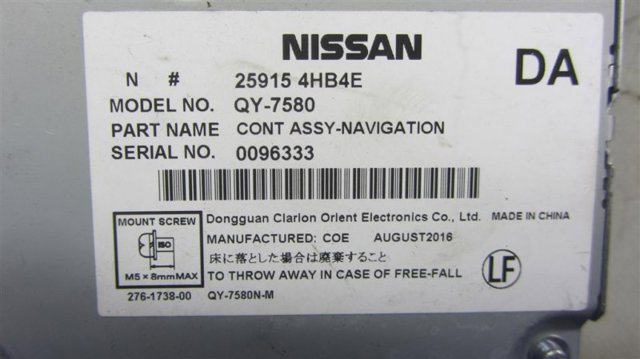 NISSAN 259154HB4E Блок управления навигацией в наличии Каменское