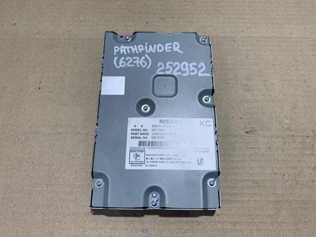 Дисплей многофункциональный 259154HB5C NISSAN